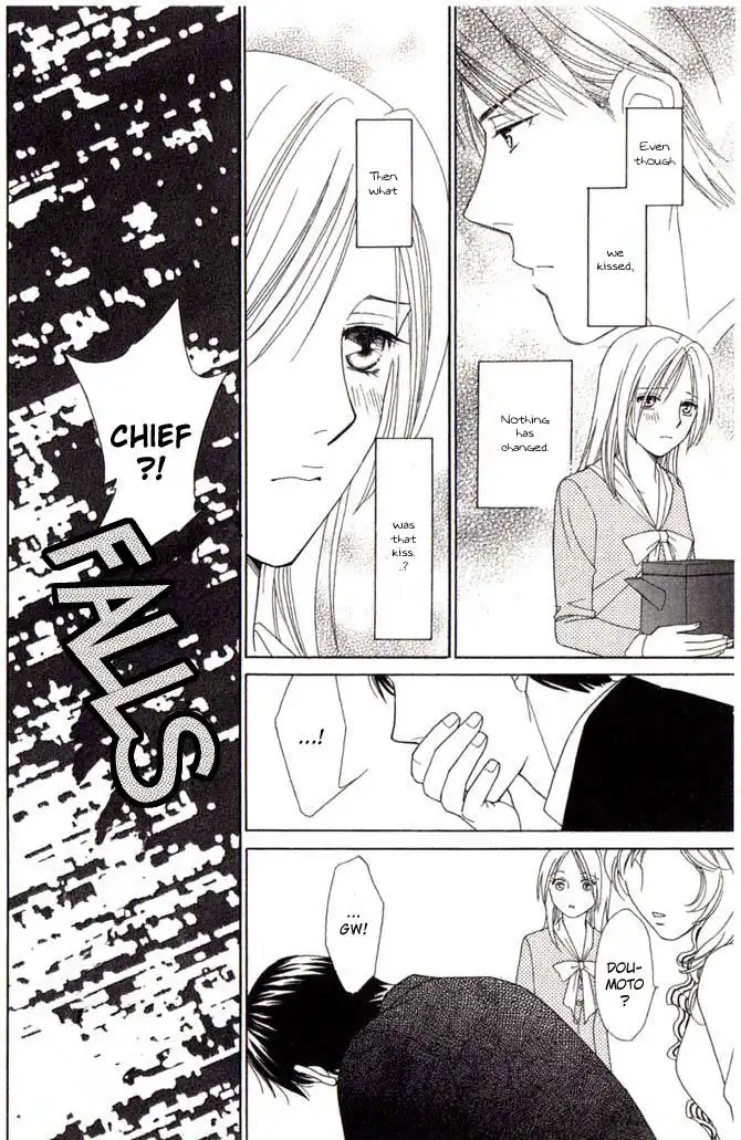 Chiyou yo Hana yo Chapter 4 6